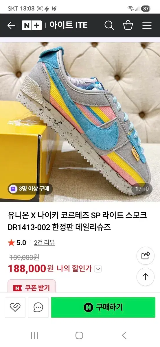thumbnail-10